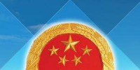 &#22825;&#21338;&#32593;&#39029;&#29256;&#45;&#22825;&#21338;&#40;&#20013;&#22269;&#41;