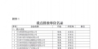 &#22825;&#21338;&#32593;&#39029;&#29256;&#45;&#22825;&#21338;&#40;&#20013;&#22269;&#41;