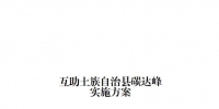 &#22825;&#21338;&#32593;&#39029;&#29256;&#45;&#22825;&#21338;&#40;&#20013;&#22269;&#41;