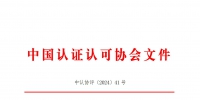 &#22825;&#21338;&#32593;&#39029;&#29256;&#45;&#22825;&#21338;&#40;&#20013;&#22269;&#41;