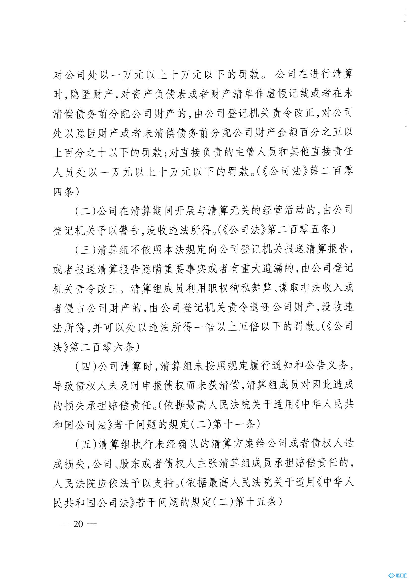 &#22825;&#21338;&#32593;&#39029;&#29256;&#45;&#22825;&#21338;&#40;&#20013;&#22269;&#41;