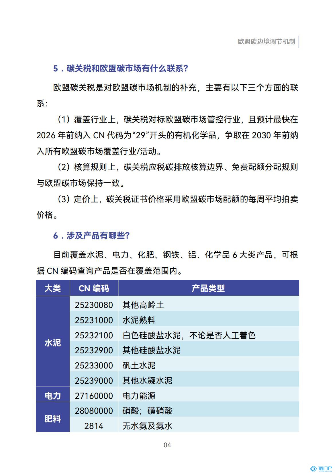 &#22825;&#21338;&#32593;&#39029;&#29256;&#45;&#22825;&#21338;&#40;&#20013;&#22269;&#41;