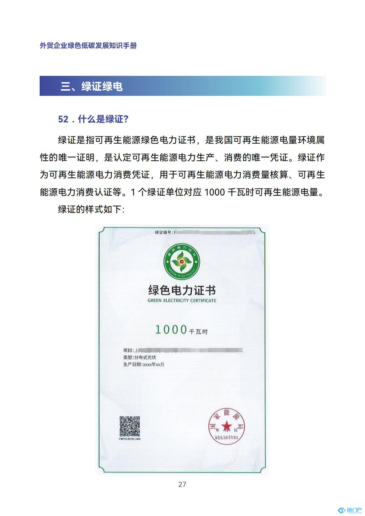 &#22825;&#21338;&#32593;&#39029;&#29256;&#45;&#22825;&#21338;&#40;&#20013;&#22269;&#41;