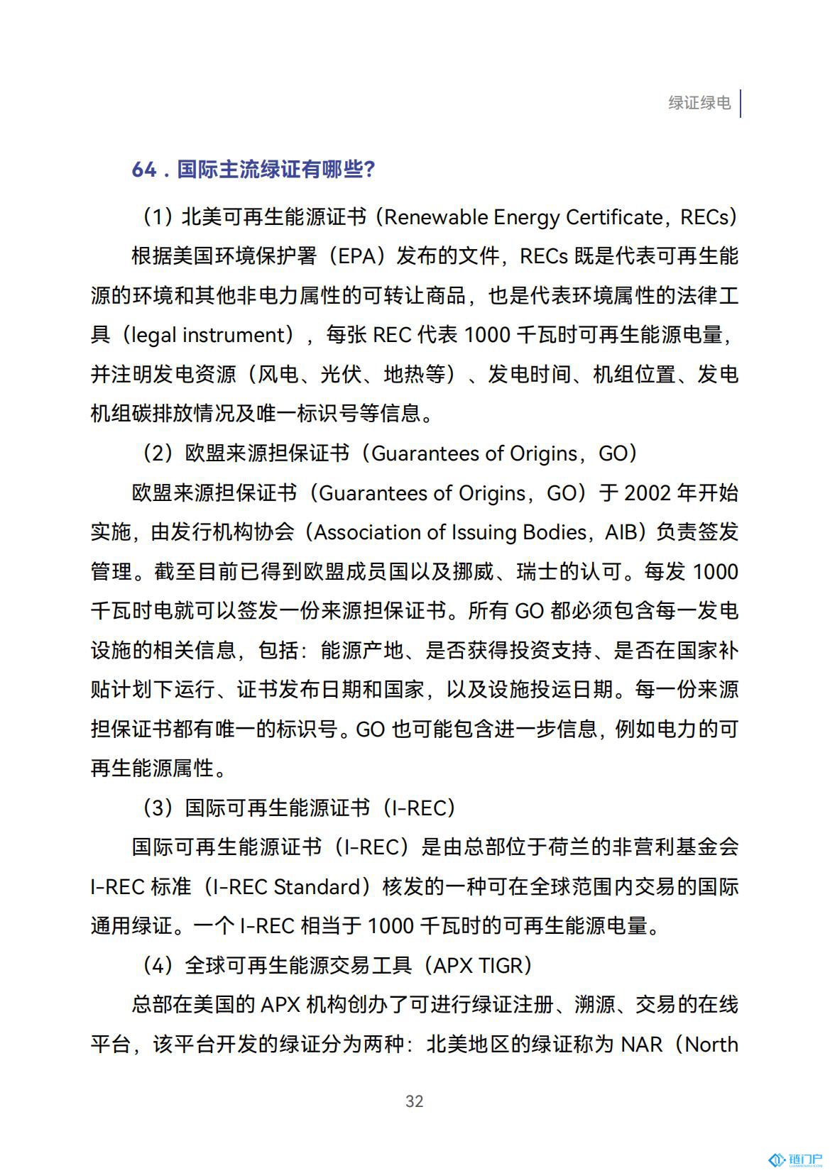 &#22825;&#21338;&#32593;&#39029;&#29256;&#45;&#22825;&#21338;&#40;&#20013;&#22269;&#41;