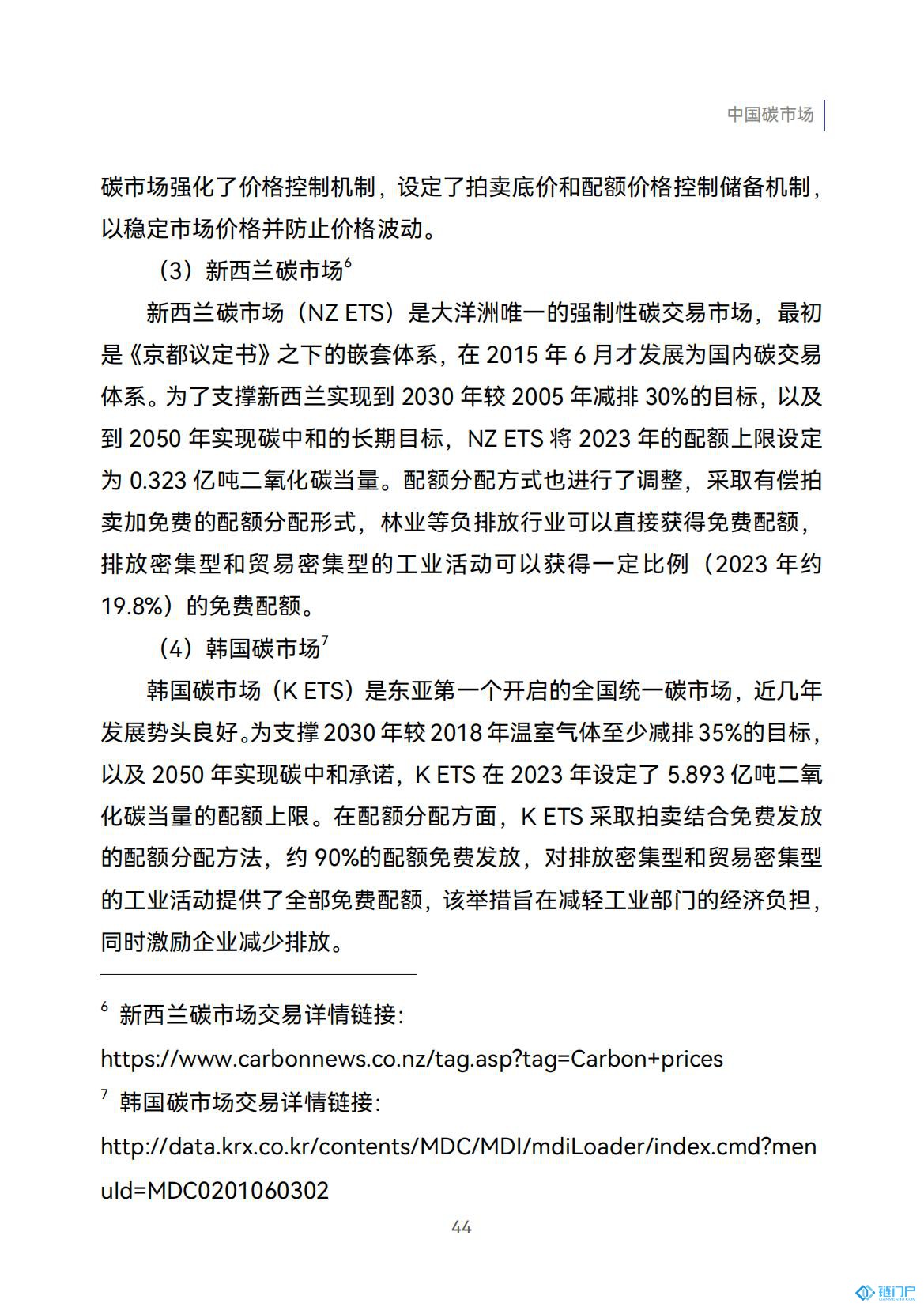 &#22825;&#21338;&#32593;&#39029;&#29256;&#45;&#22825;&#21338;&#40;&#20013;&#22269;&#41;