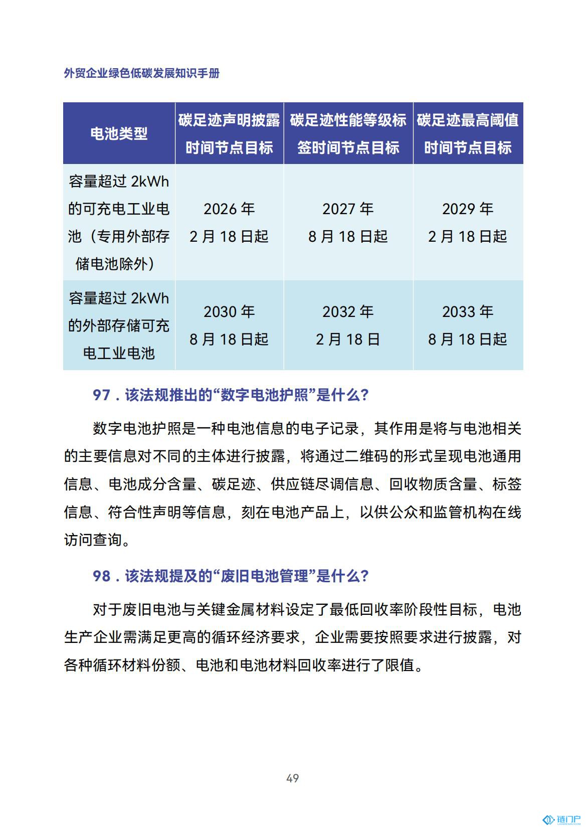 &#22825;&#21338;&#32593;&#39029;&#29256;&#45;&#22825;&#21338;&#40;&#20013;&#22269;&#41;