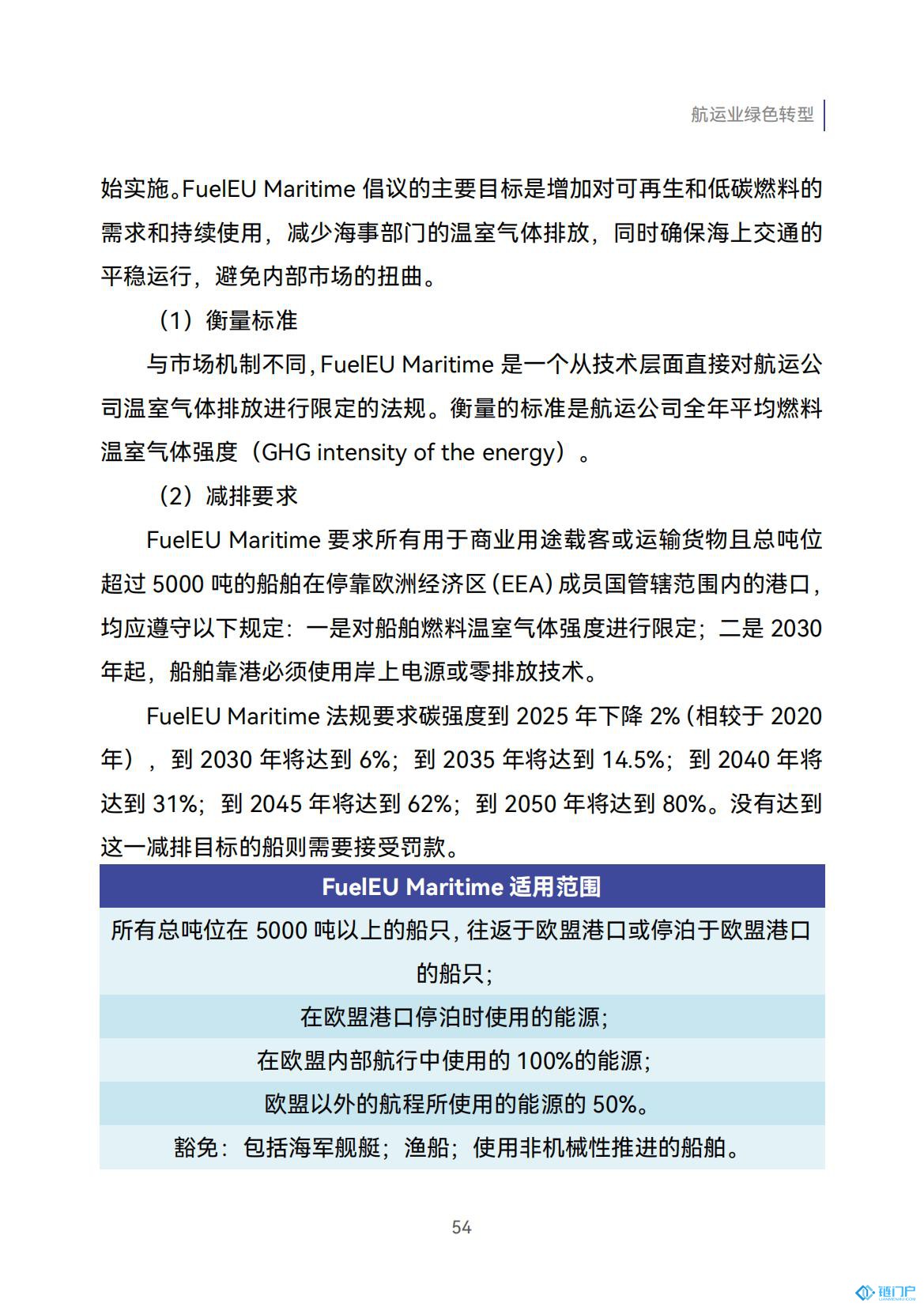 &#22825;&#21338;&#32593;&#39029;&#29256;&#45;&#22825;&#21338;&#40;&#20013;&#22269;&#41;