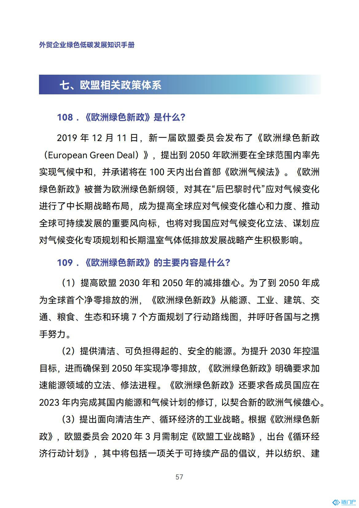 &#22825;&#21338;&#32593;&#39029;&#29256;&#45;&#22825;&#21338;&#40;&#20013;&#22269;&#41;