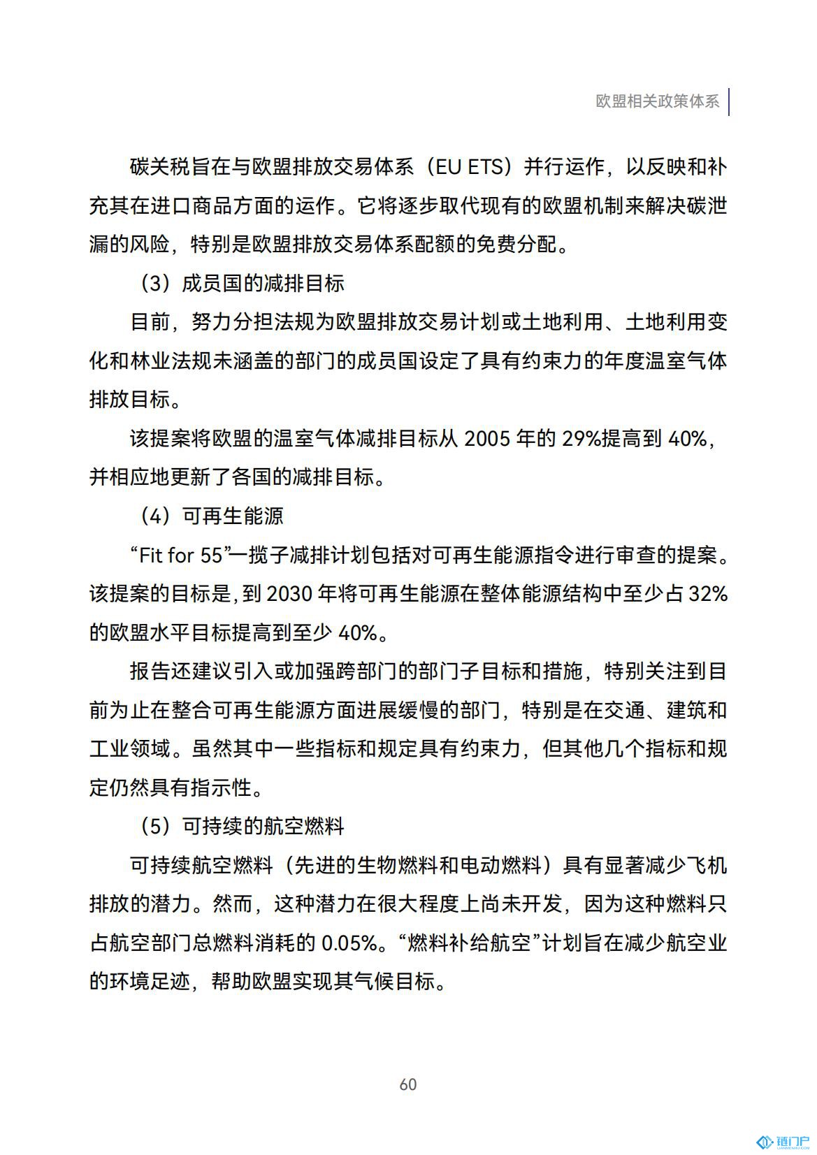 &#22825;&#21338;&#32593;&#39029;&#29256;&#45;&#22825;&#21338;&#40;&#20013;&#22269;&#41;