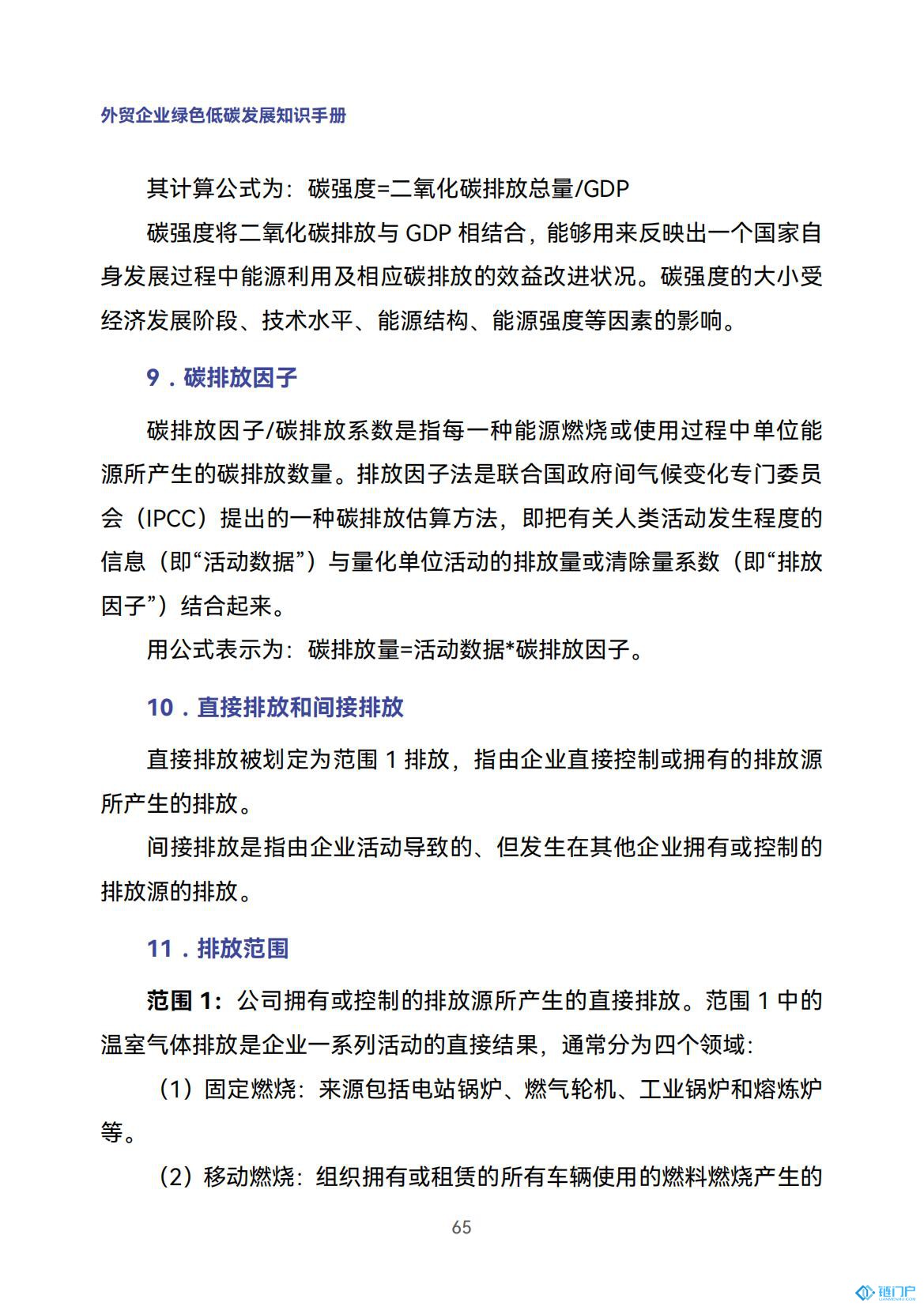 &#22825;&#21338;&#32593;&#39029;&#29256;&#45;&#22825;&#21338;&#40;&#20013;&#22269;&#41;