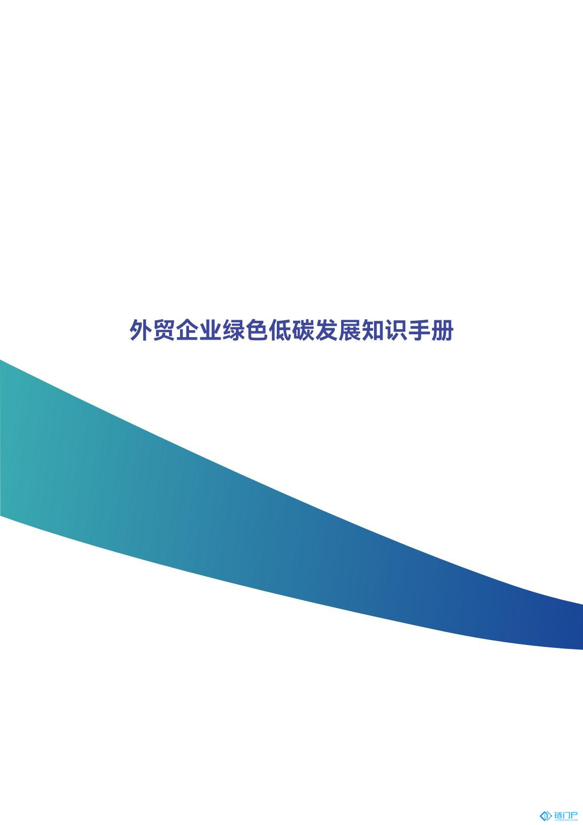 &#22825;&#21338;&#32593;&#39029;&#29256;&#45;&#22825;&#21338;&#40;&#20013;&#22269;&#41;