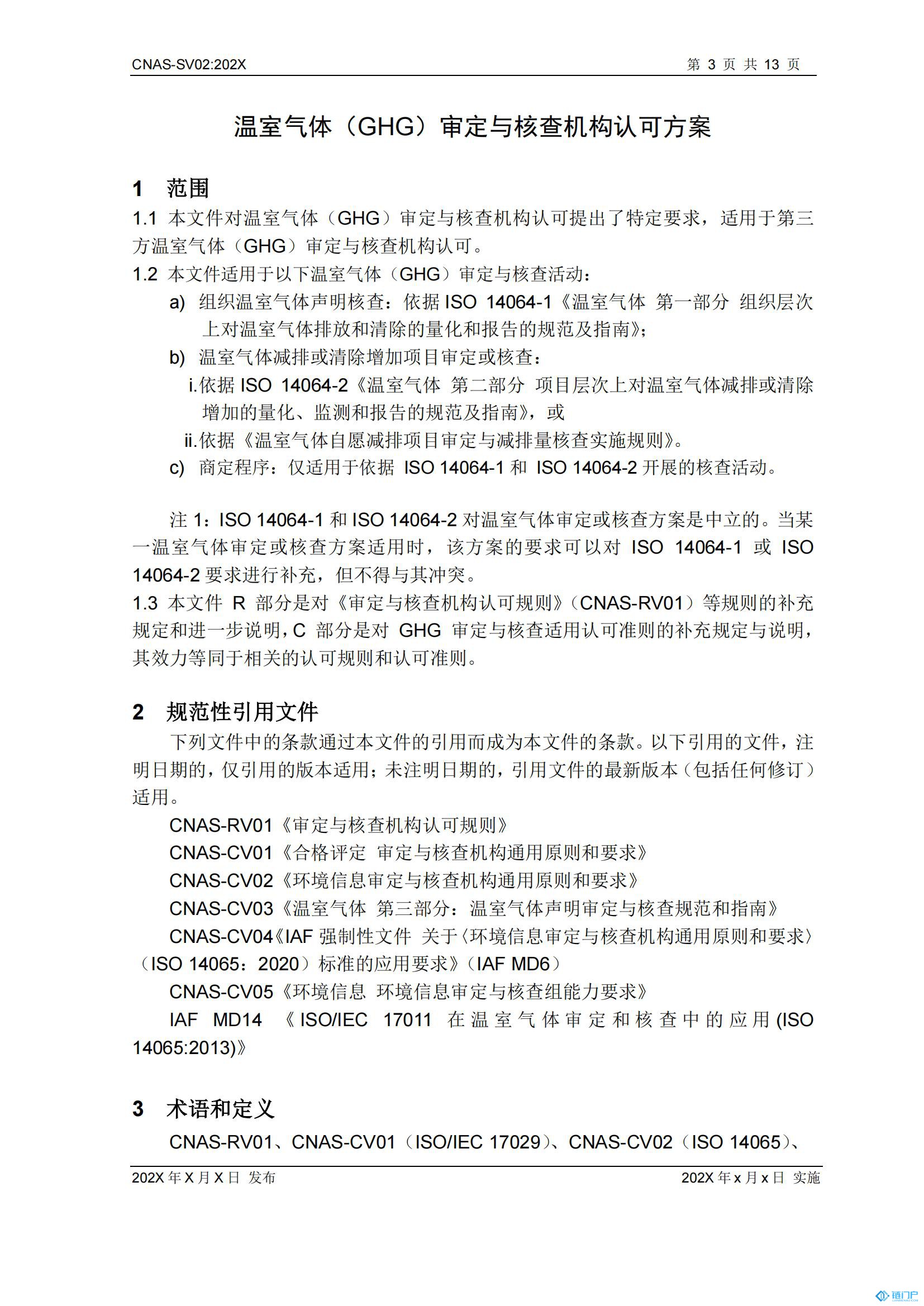 &#22825;&#21338;&#32593;&#39029;&#29256;&#45;&#22825;&#21338;&#40;&#20013;&#22269;&#41;
