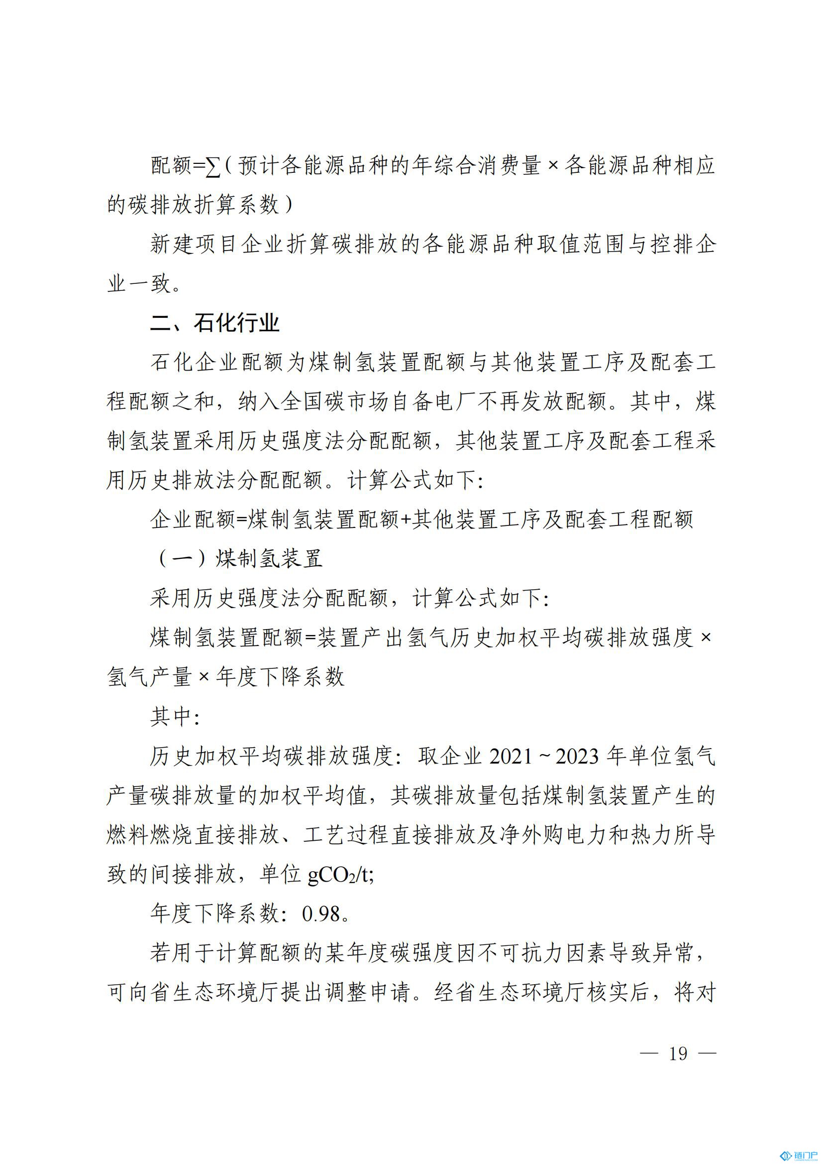 &#22825;&#21338;&#32593;&#39029;&#29256;&#45;&#22825;&#21338;&#40;&#20013;&#22269;&#41;