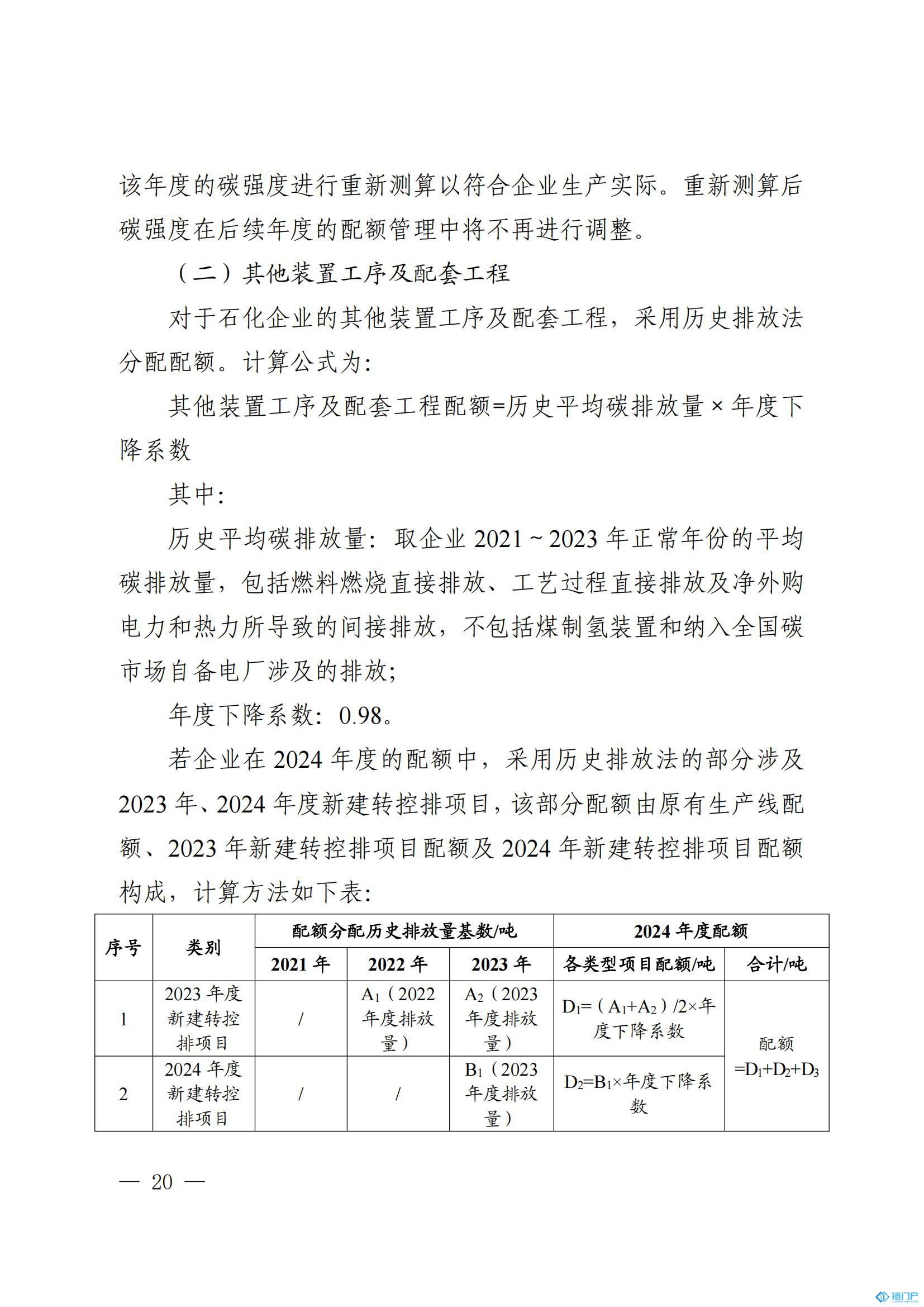 &#22825;&#21338;&#32593;&#39029;&#29256;&#45;&#22825;&#21338;&#40;&#20013;&#22269;&#41;