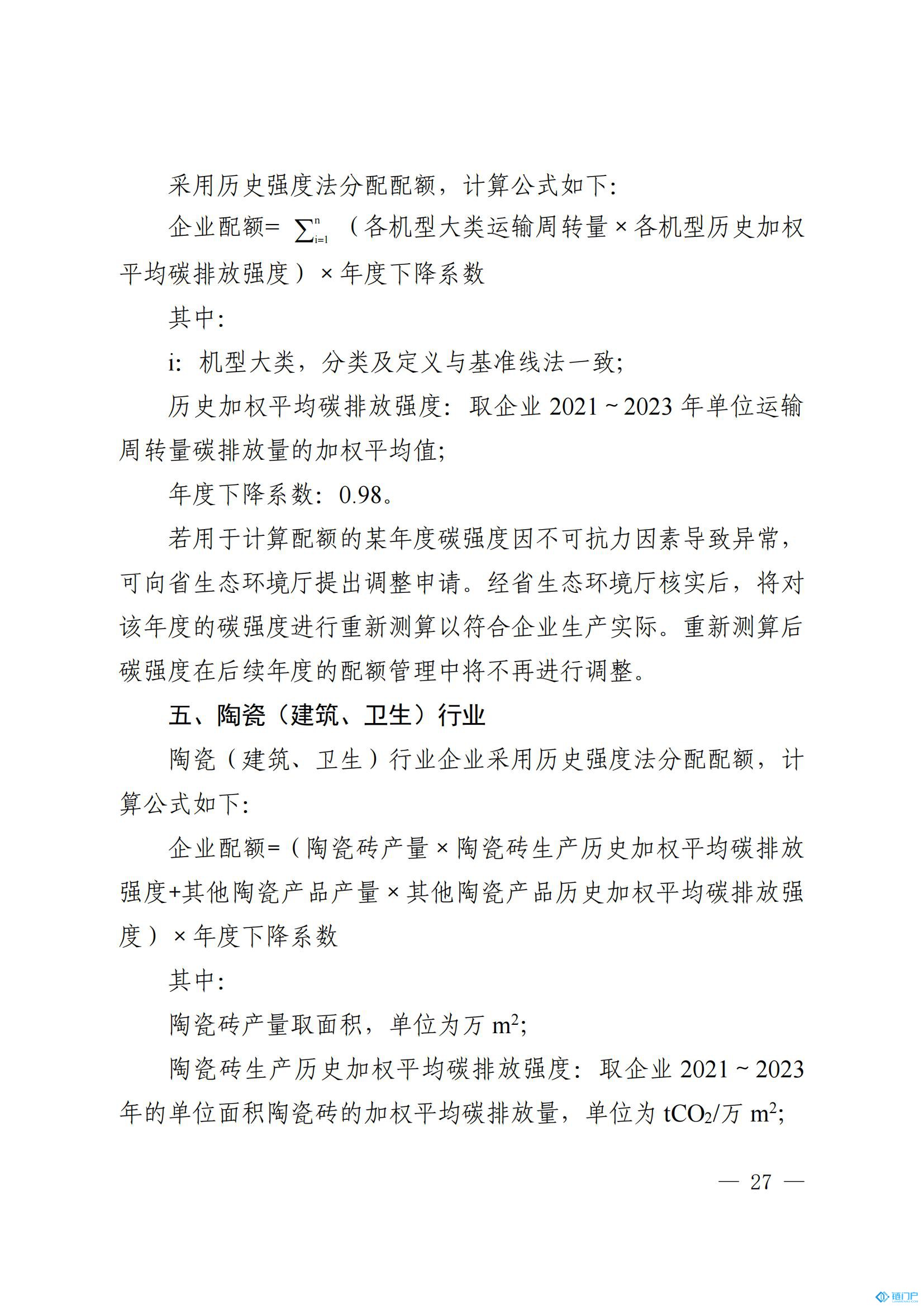&#22825;&#21338;&#32593;&#39029;&#29256;&#45;&#22825;&#21338;&#40;&#20013;&#22269;&#41;