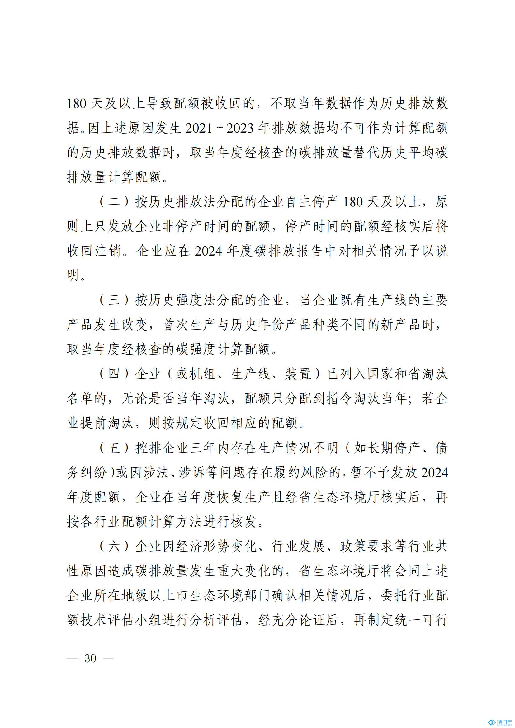 &#22825;&#21338;&#32593;&#39029;&#29256;&#45;&#22825;&#21338;&#40;&#20013;&#22269;&#41;